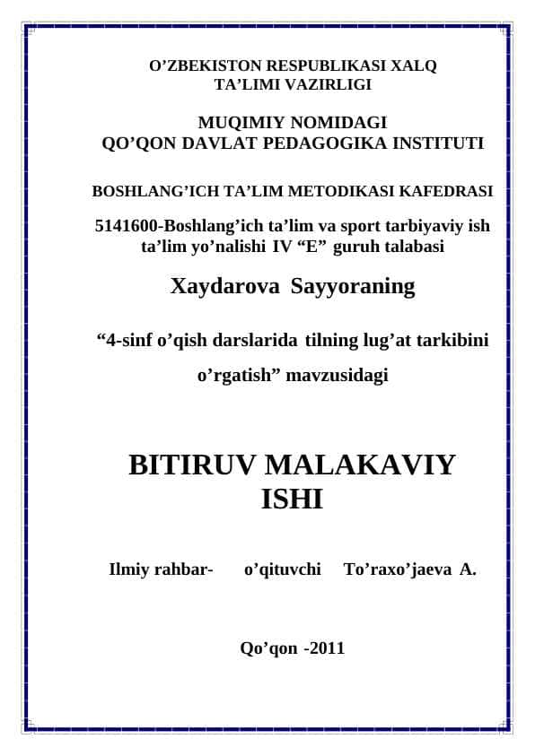 “4-sinf o’qish darslarida tilning lug’at tarkibini o’rgatish