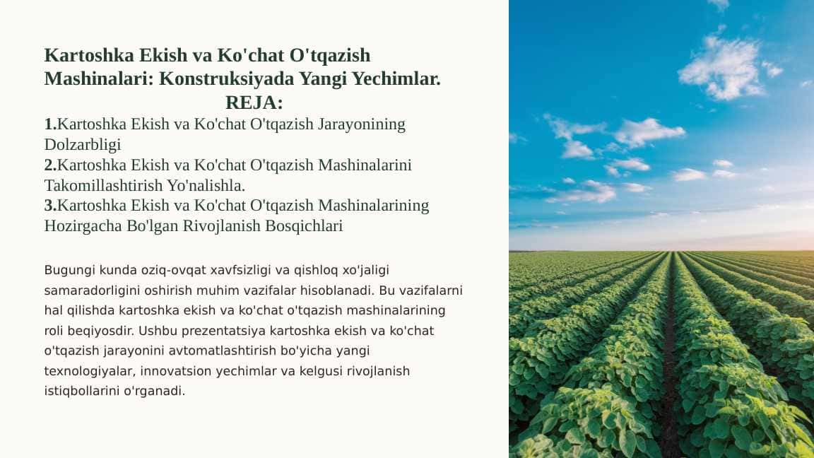 Kartoshka Ekish va Ko'chat O'tqazish Mashinalari: Konstruksiyada Yangi Yechimlar.