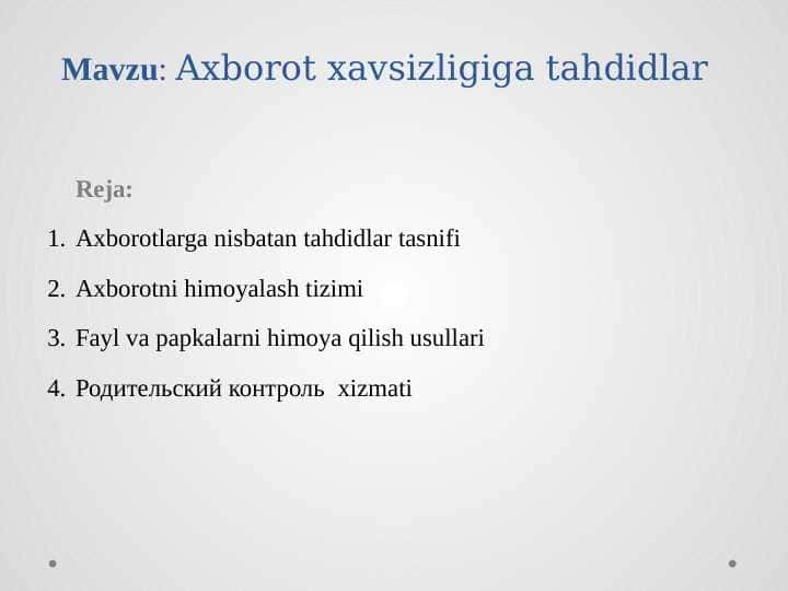 Axborot xavsizligiga tahdidlar
