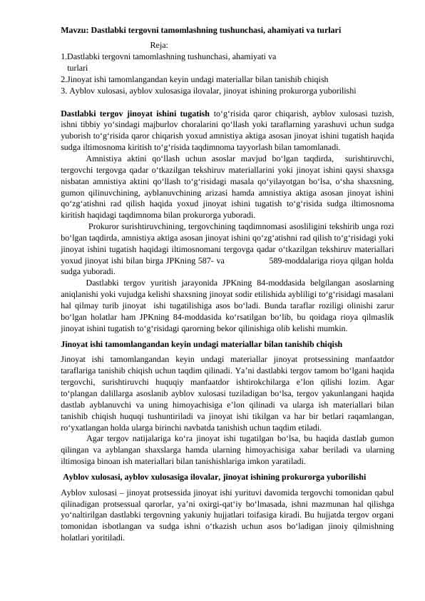 Dastlabki tergovni tamomlashning tushunchasi, ahamiyati va turlari