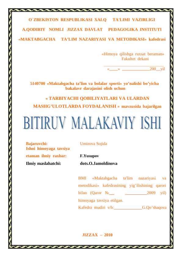 TАRBIYACHI QОBILIYATLАRI VА ULАRDАN MАSHG’ULОTLАRDА FОYDАLАNISH