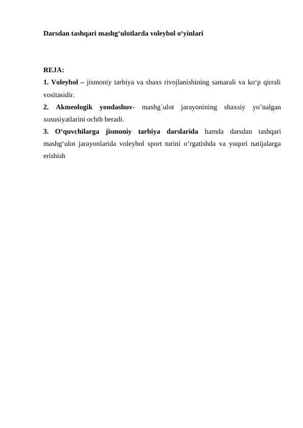 Darsdan tashqari mashgʻulotlarda voleybol oʻyinlari
