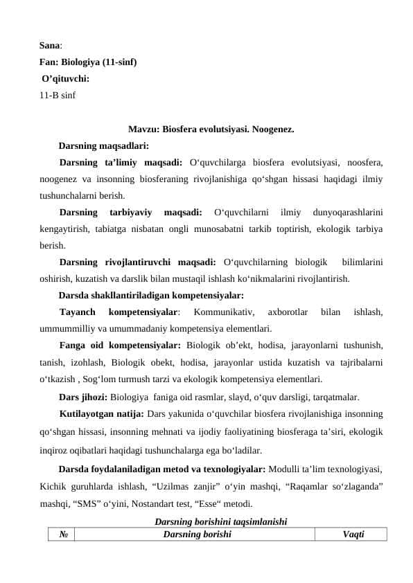 Biosfera evolutsiyasi. Noogenez