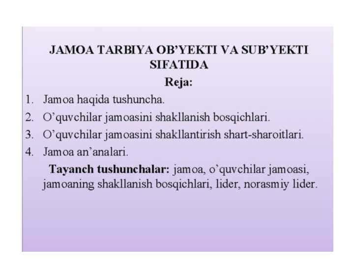 JAMOA VA TARBIYA SUBEKTI VA OBEKTI