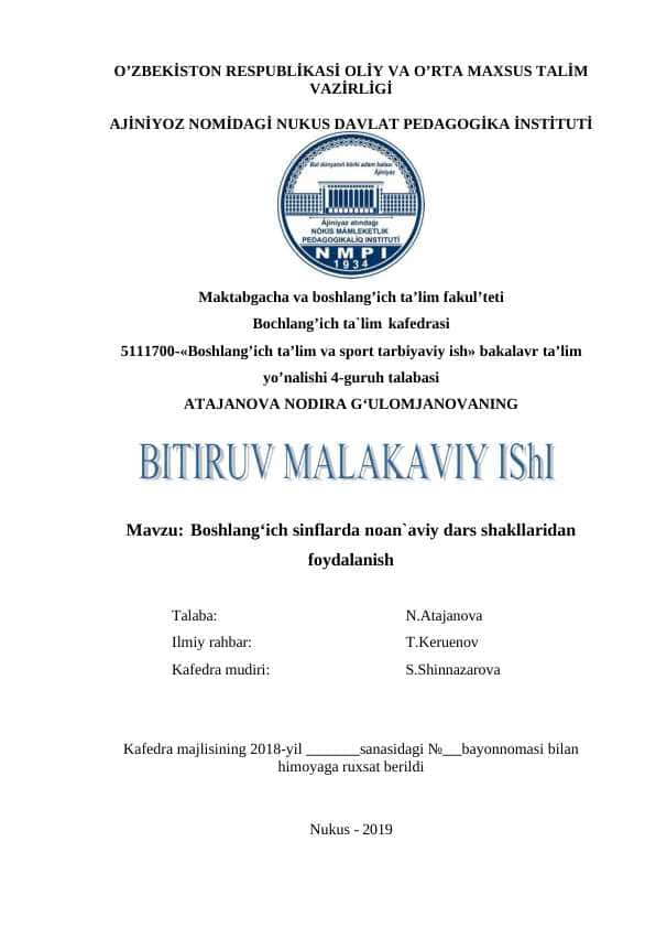 Boshlang‘ich sinflarda noan`aviy dars shakllaridan foydalanish