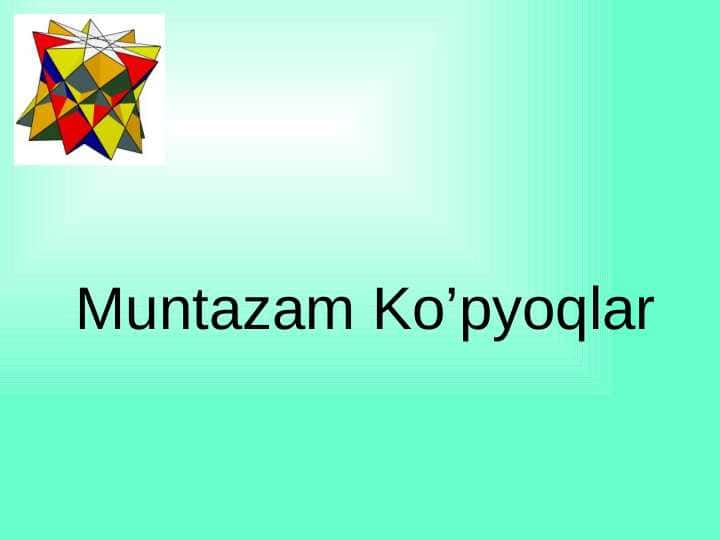 Muntazam Ko’pyoqlar