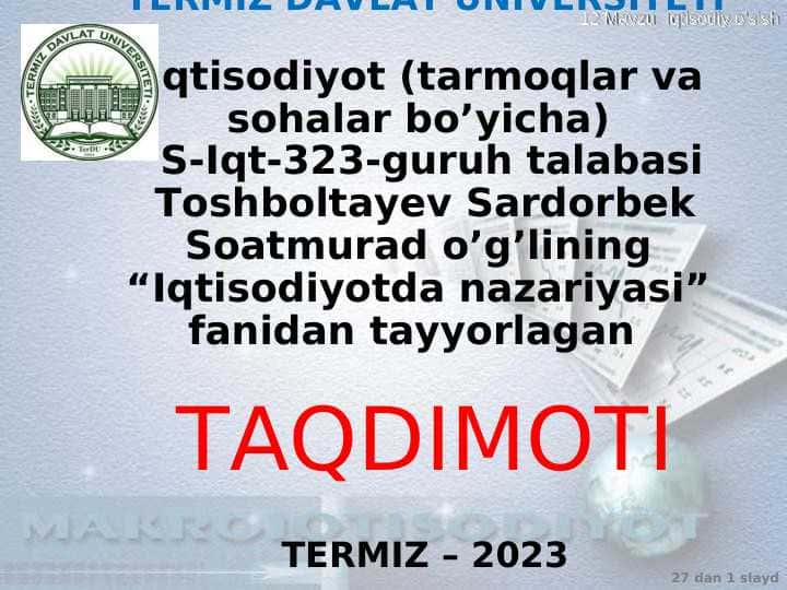 Qisqa muddatli iqtisodiy o'sish