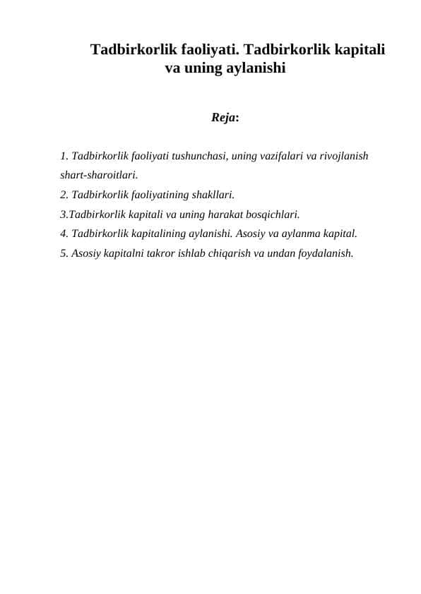 Tadbirkorlik faoliyati. Tadbirkorlik kapitali va uning aylanishi