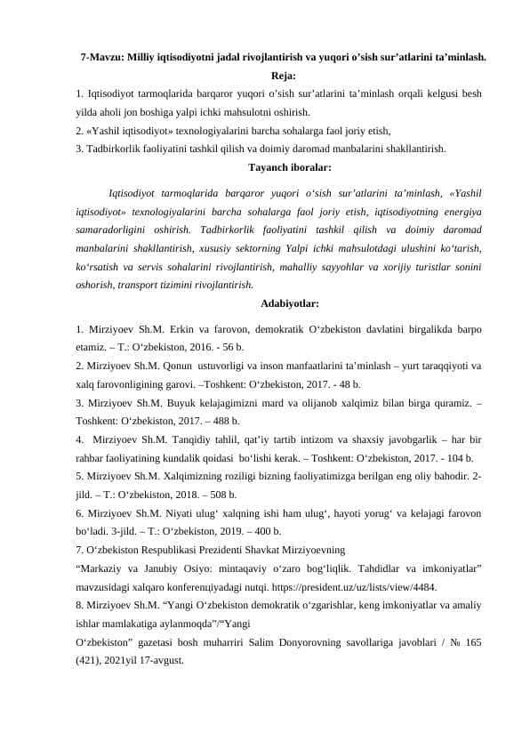 Milliy iqtisodiyotni jadal rivojlantirish va yuqori o’sish sur’atlarini ta’minlash