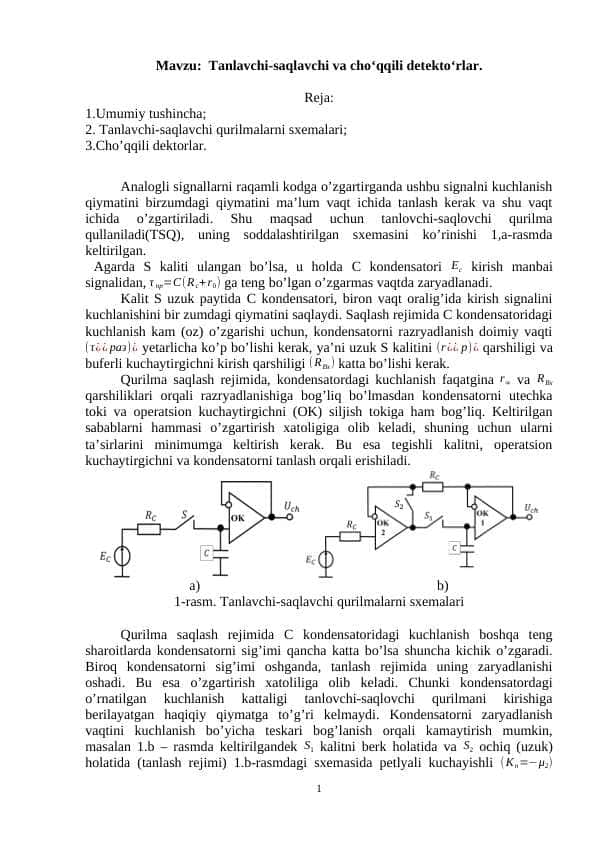 Tanlavchi-saqlavchi va cho‘qqili detekto‘rlar