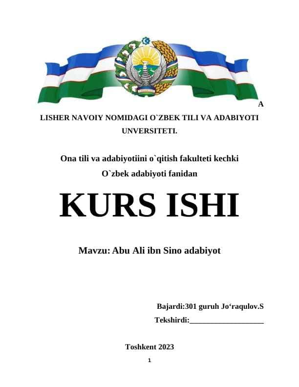 Abu Ali Ibn Sino haqida kurs ishi