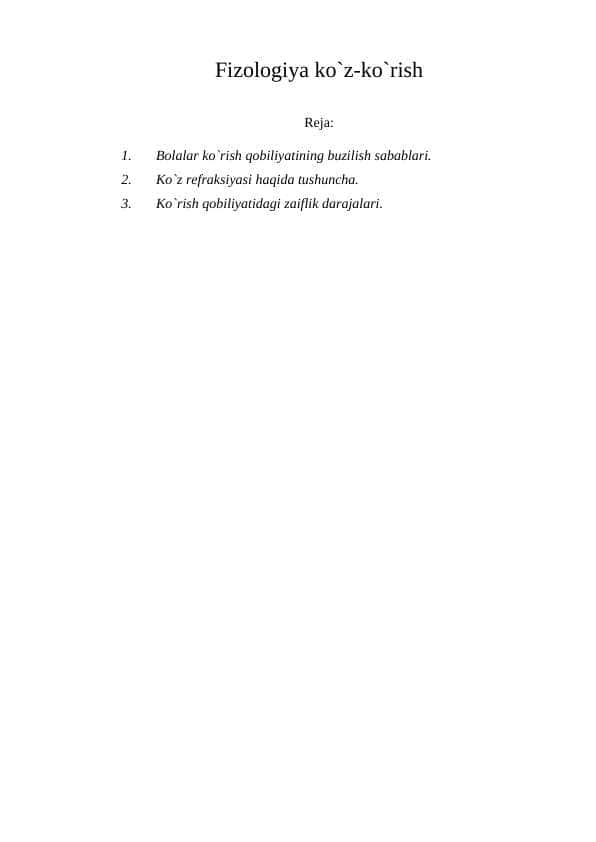 Fizologiya ko`z-ko`rish