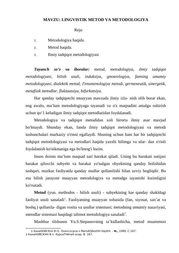 LINGVISTIK METOD VA METODOLOGIYA