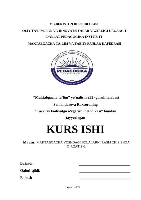 MAKTABGACHA YOSHDAGI BOLALARNI RASM CHIZISHGA OʻRGATISH.