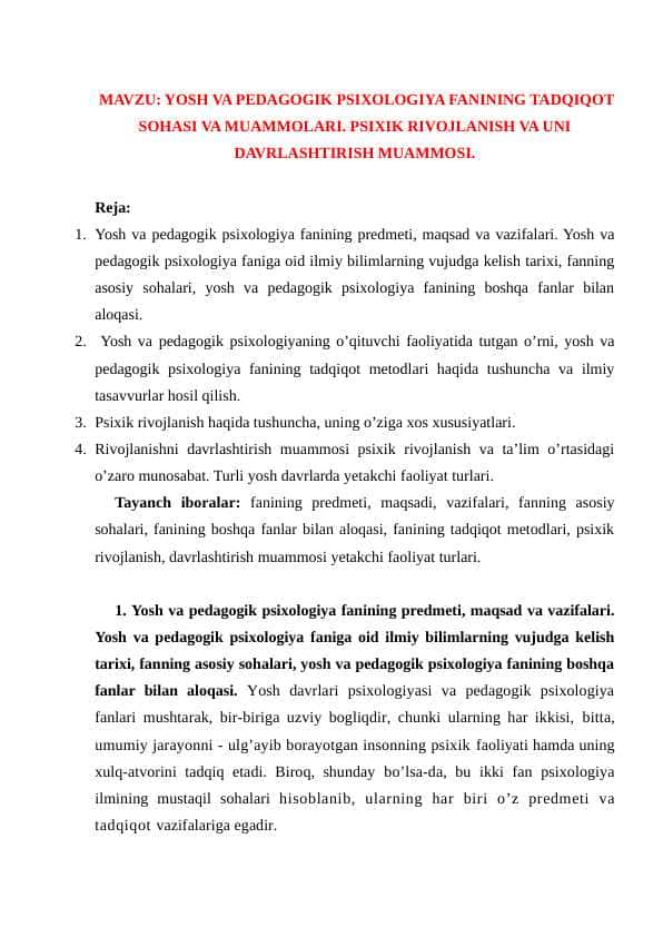 YOSH VA PEDAGOGIK PSIXOLOGIYA FANINING TADQIQOT SOHASI VA MUAMMOLARI. PSIXIK RIVOJLANISH VA UNI DAVRLASHTIRISH MUAMMOSI