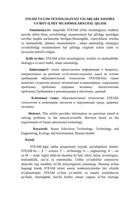STEAM TA’LIM TEXNOLOGIYASI TALABLARI ASOSIDA TA’BIIY-ILMIY MUAMMOLARNI HAL QILISH