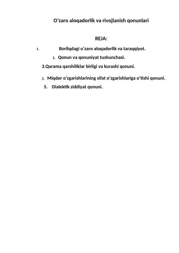 O‘zaro aloqadorlik va rivojlanish qonunlari