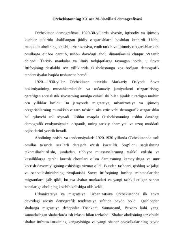 O‘zbekistonning XX asr 20-30-yillari demografiyasi