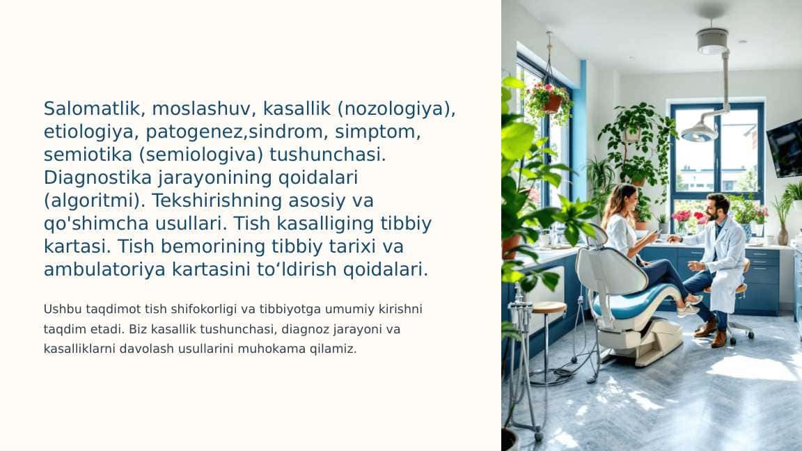 Salomatlik, moslashuv, kasallik (nozologiya), etiologiya, patogenez,sindrom, simptom, semiotika (semiologiva) tushunchasi. Diagnostika jarayonining qoidalari (algoritmi)