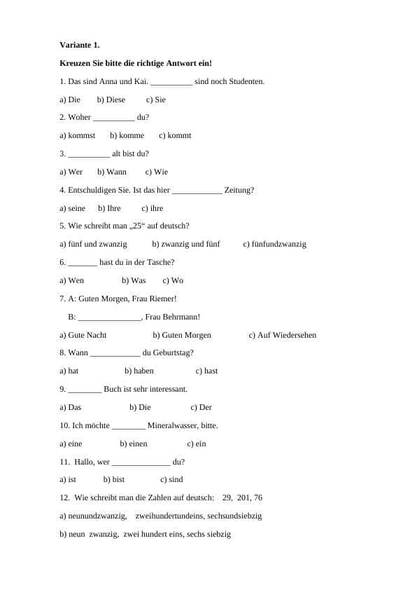 nemis tilidan test