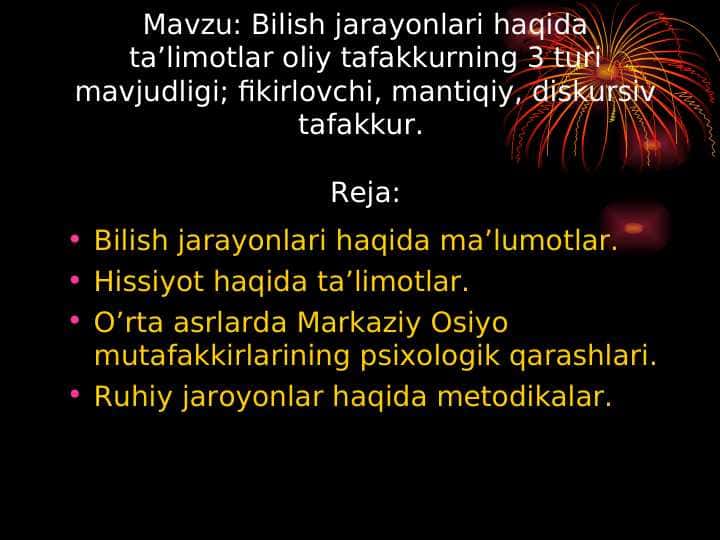 Bilish jarayonlari haqida ta’limotlar oliy tafakkurning 3 turi mavjudligi; fikirlovchi, mantiqiy, diskursiv tafakkur