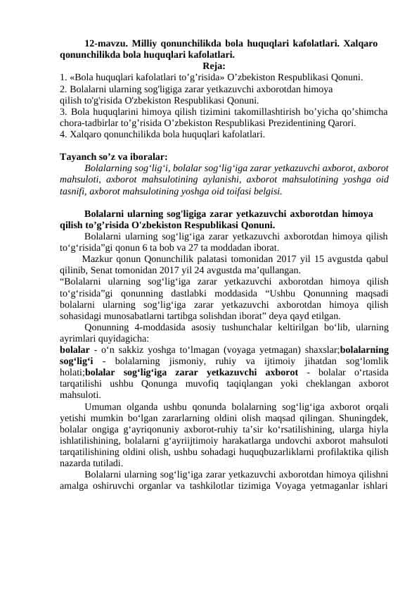 Milliy qonunchilikda bola huquqlari kafolatlari. Xalqaro qonunchilikda bola huquqlari kafolatlari..
