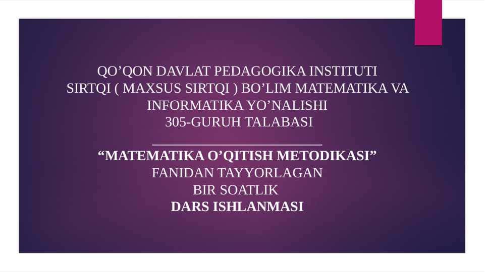 O‘nli kasrlarni taqqoslash