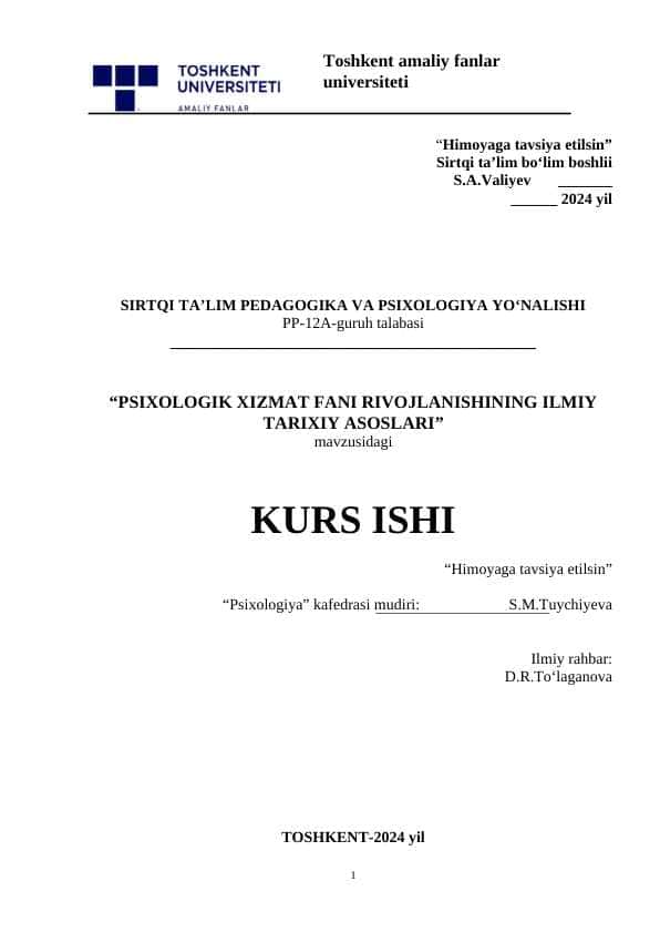 Psixologik xizmat fani rivojlanishining ilmiy tarixiy asoslari