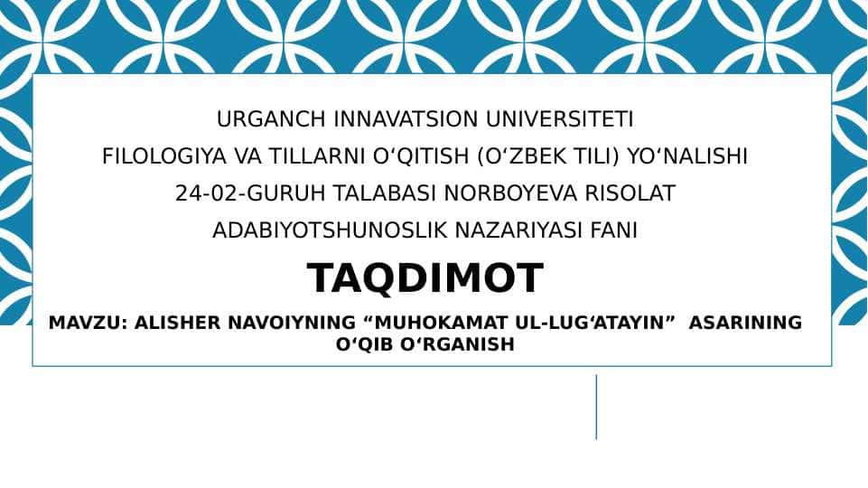 ALISHER NAVOIYNING “MUHOKAMAT UL-LUG‘ATAYIN” ASARINING O‘QIB O‘RGANISH
