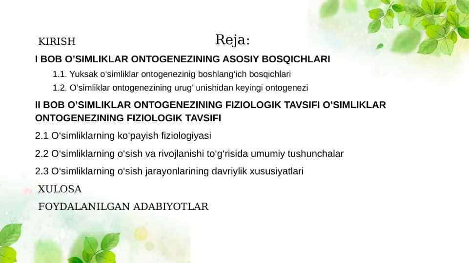 O’simliklar ontogenezining fiziologik tavsifi