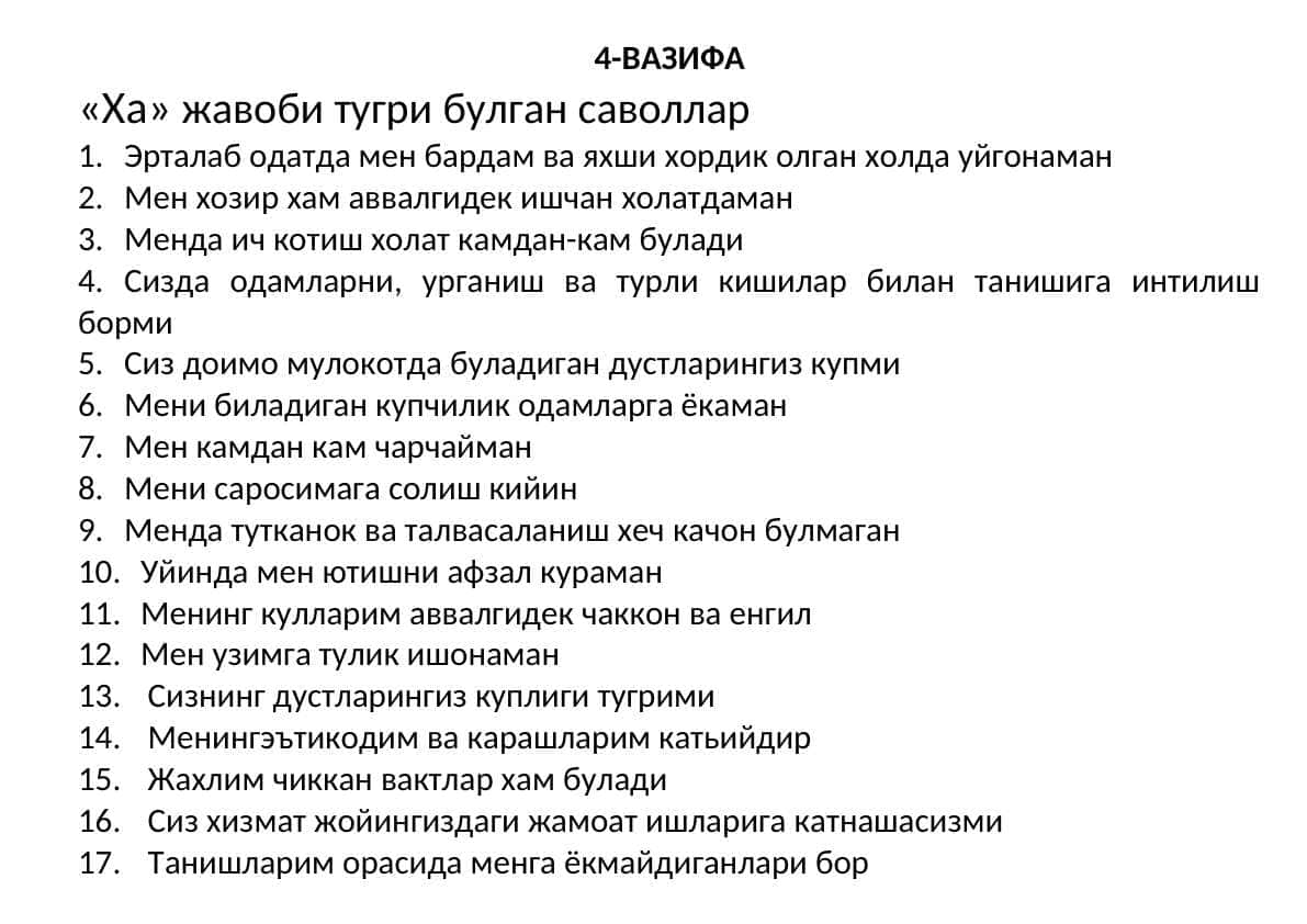 Ha yoʻq testlar
