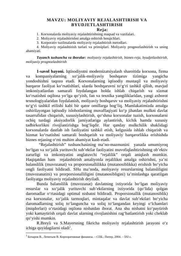 MOLIYAVIY REJALASHTIRISH VA BYUDJETLASHTIRISH