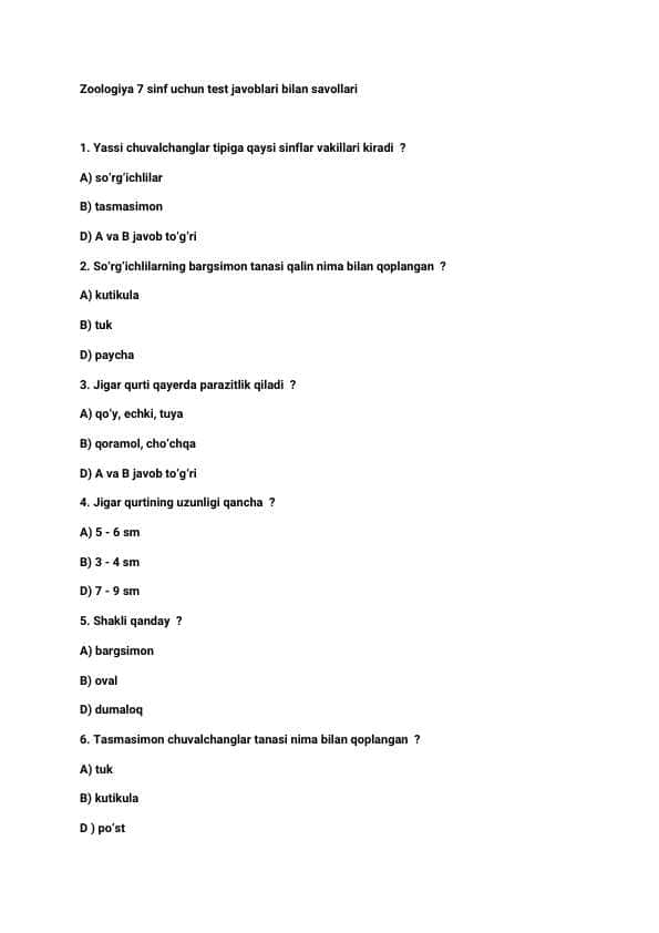 Test | Zoologiya | 7-sinf