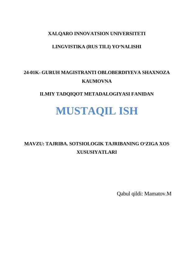 TAJRIBA. SOTSIOLOGIK TAJRIBANING O‘ZIGA XOS XUSUSIYATLARI