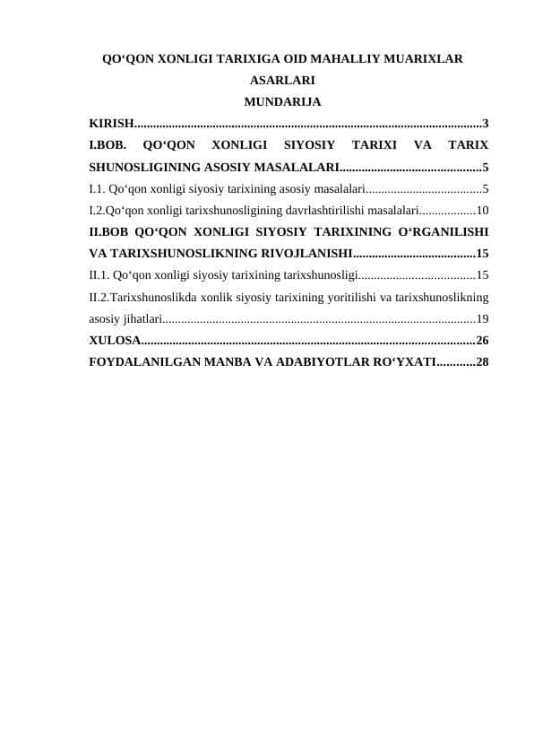 QO‘QON XONLIGI TARIXIGA OID MAHALLIY MUARIXLAR ASARLARI