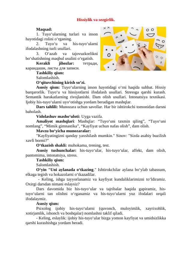 "Hissiylik va sezgirlik" Amaliy mashg'ulot