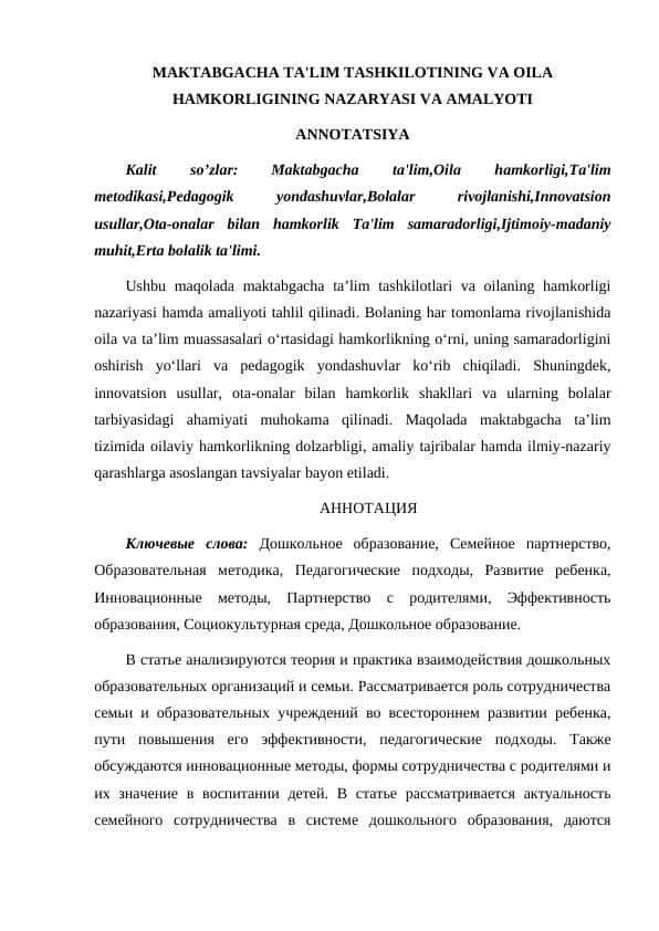 MAKTABGACHA TA'LIM TASHKILOTINING VA OILA HAMKORLIGINING NAZARYASI VA AMALYOTI