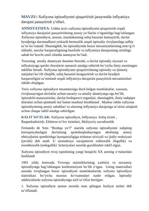 Xufiyona iqtisodiyotni qisqartirish jarayonida inflyatsiya darajasi pasaytirish y'ollari.