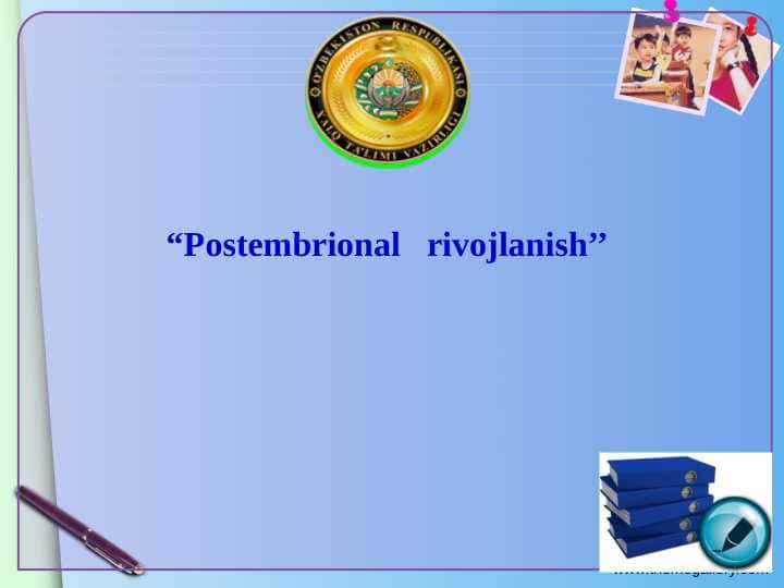 Postembrional rivojlanish