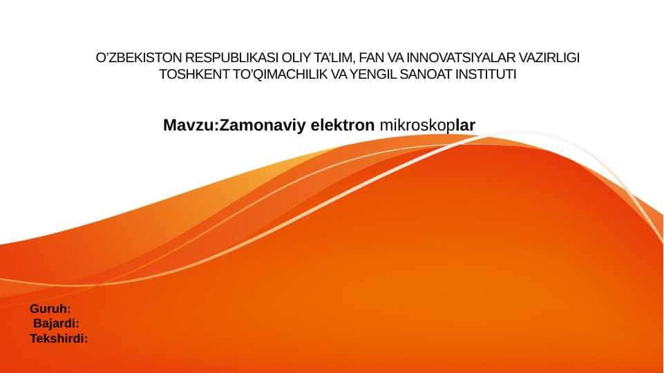 Zamonaviy elektron mikroskoplar