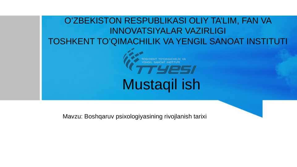 Boshqaruv psixologiyasining rivojlanish tarixi