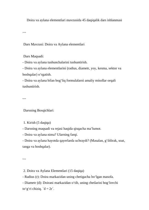 Doira va Aylana elementlari ( Dars ishlanma )