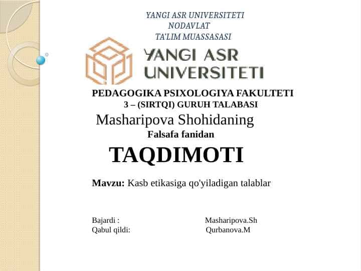 Kasb etikasiga qo'yiladigan talablar