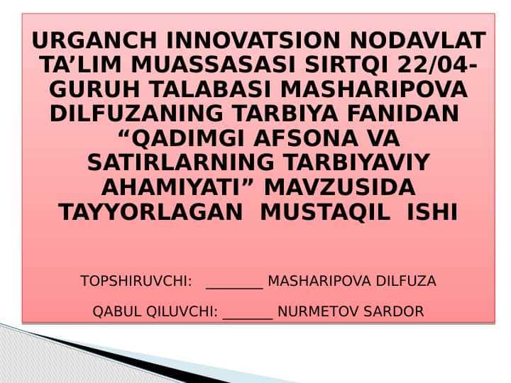Qadimgi afsona va satirlarning tarbiyaviy ahamiyati