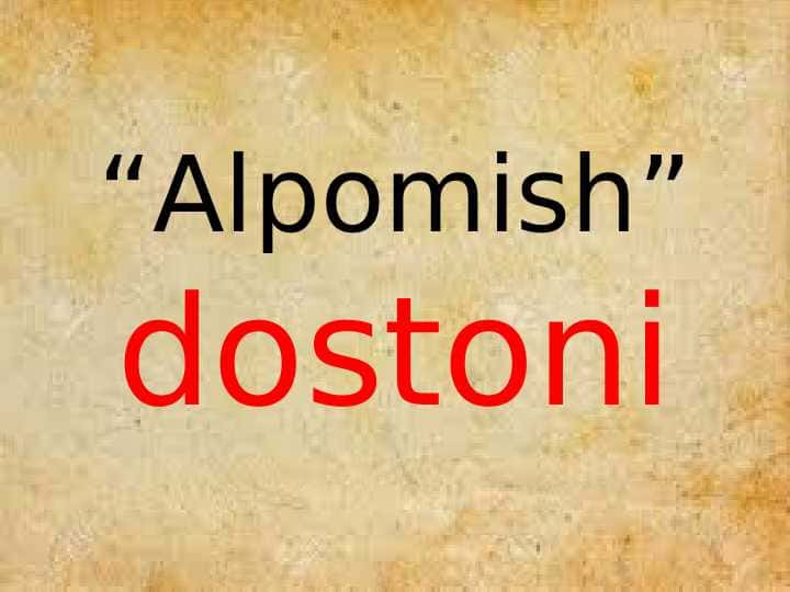 aLPOMISH DOSTONI