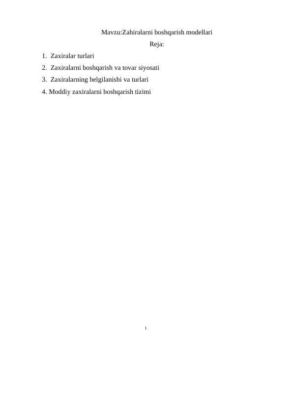 Zahiralarni boshqarish modellari