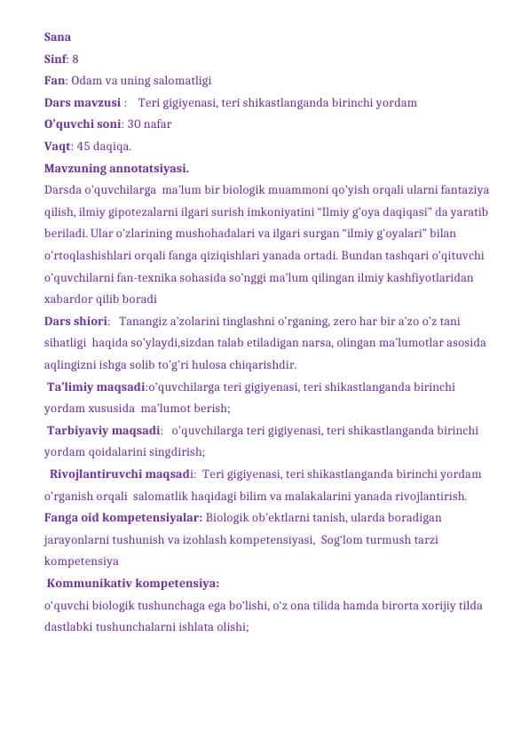 Teri gigiyenasi, teri shikastlanganda birinchi yordam. Dars ishlanma