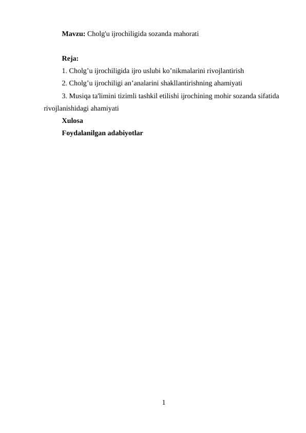 Cholg'u ijrochiligida sozanda mahorati