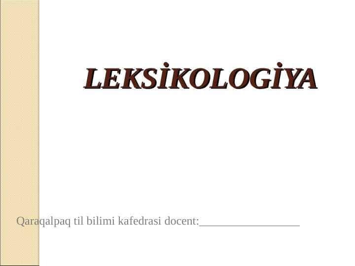 LEKSİKOLOGİYA