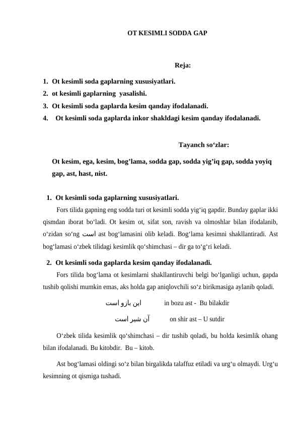OT KESIMLI SODDA GAP